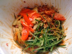 Cucumber Salad